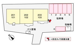 【駐車場】 | 駐車場