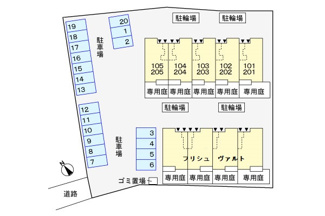 【駐車場】 | 駐車場