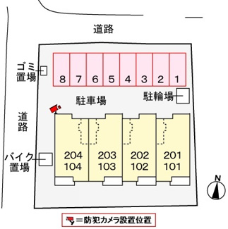 【駐車場】 | 駐車場