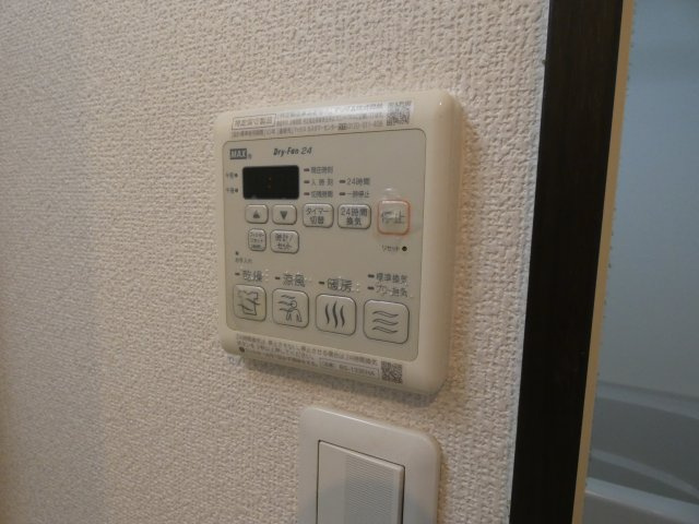 【設備】 | フジパレス山之内Ⅱ番館