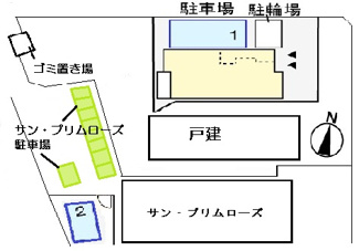 【駐車場】 | 駐車場