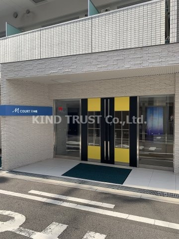 ビガーポリス397　M:COURT天神橋のエントランス