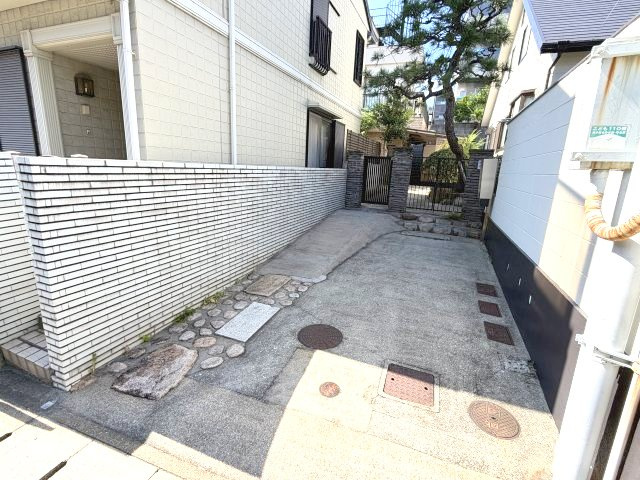 【その他】 | マスミマンション
