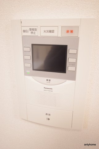 プレサンス阿波座駅前　仲介手数料無料のセキュリティ