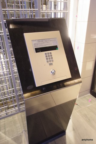 プレサンス阿波座駅前　仲介手数料無料のセキュリティ