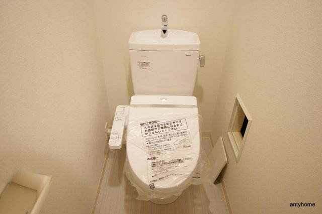 プレサンス阿波座駅前　仲介手数料無料のトイレ