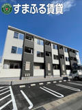 stark　桃太郎　豊田市上郷町の画像