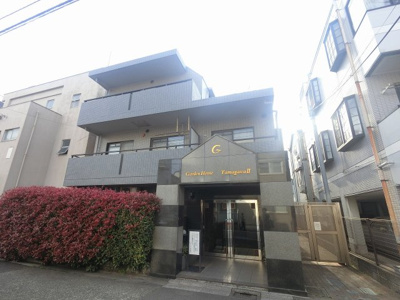 【外観】 | ガーデンホーム多摩川２ | 総戸数２０戸、平成７年１１月築、管理人は巡回勤務につき管理体制良好です♪