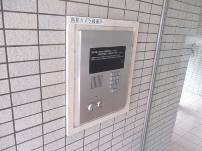 【セキュリティ】 | アクセス