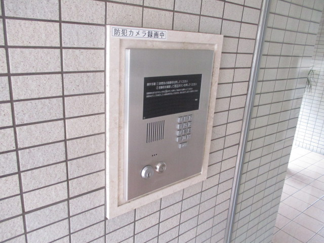 【セキュリティ】 | アクセス