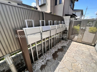 【その他共用部分】 | セジュールEX