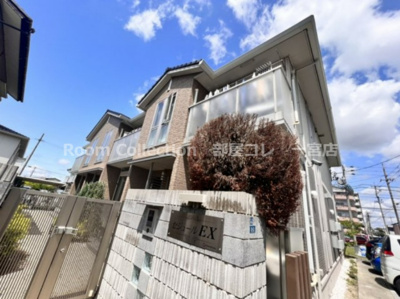 【外観】 | セジュールEX