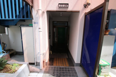 【エントランス】 | 豊田屋ビル | 豊田屋ビル