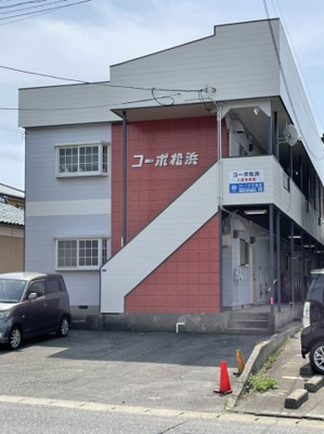 【外観】 | コーポ松浜