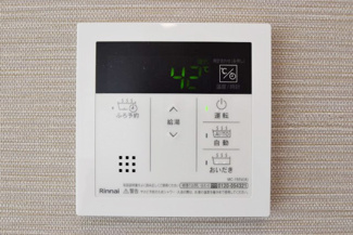 【エントランス】 | 給湯パネル