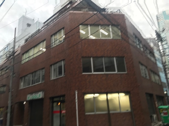 井上ビル
