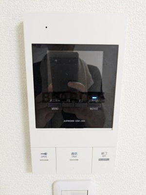 【セキュリティ】 | メゾン・ド・グリシーヌ