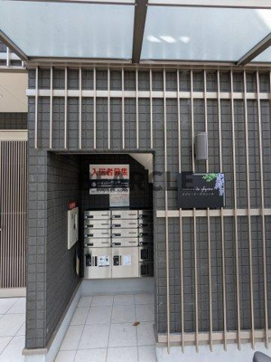 【エントランス】 | メゾン・ド・グリシーヌ