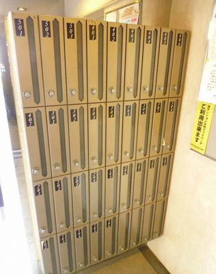 【その他共用部分】 | ジェイシティ渋谷