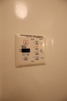 【設備】 | サンフラワー | 浴室乾燥機