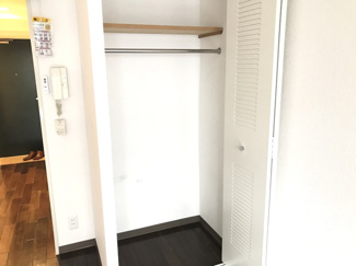 【収納】 | アビヤントキヨ