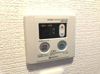 【設備】 | アビヤントキヨ