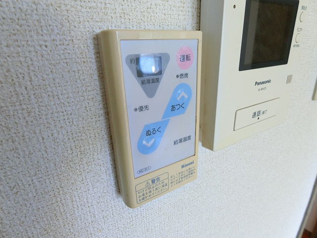 アークヒルズの設備
