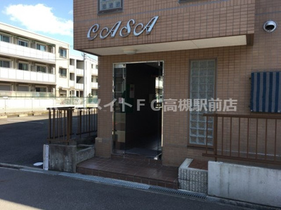 【エントランス】 | CASA