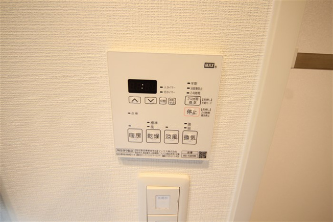 【設備】 | パークリュクス大阪天満