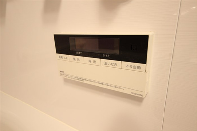 【設備】 | パークリュクス大阪天満
