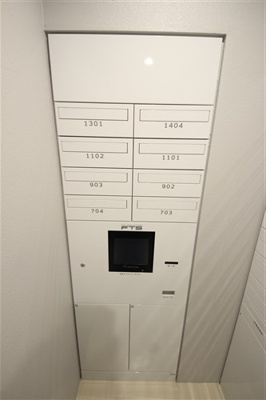 【その他共用部分】 | パークリュクス大阪天満
