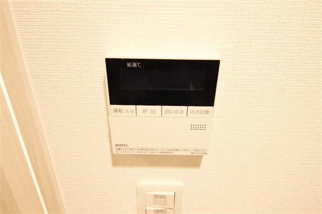 【設備】 | パークリュクス大阪天満