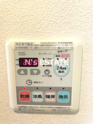 【設備】 | ロータス湊川公園