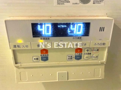 【設備】 | ロータス湊川公園