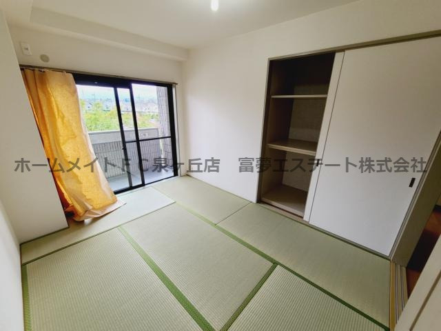 ソシア加茂の和室|6帖