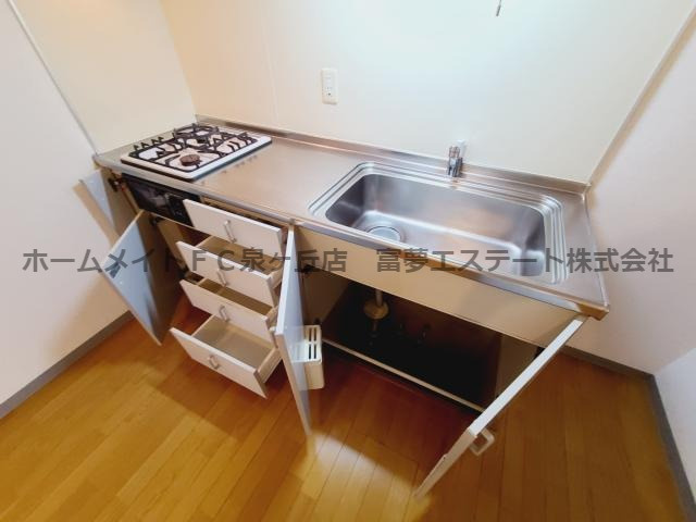 ソシア加茂のキッチン