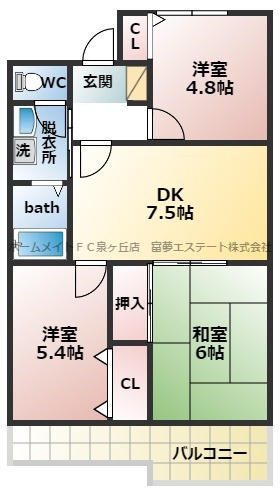 【間取り】 | ソシア加茂