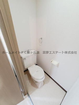 【トイレ】 | ソシア加茂