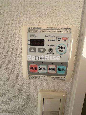 ササフラスⅡの設備