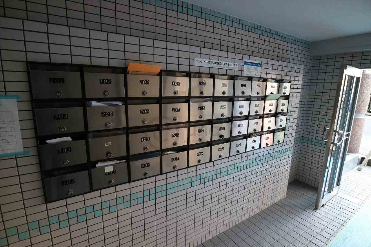 メゾンド六甲パート5のその他共用部分