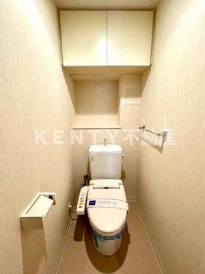 【トイレ】 | レジディア千鳥町