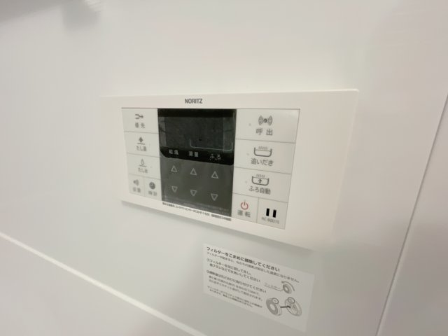 ウィステリアの設備
