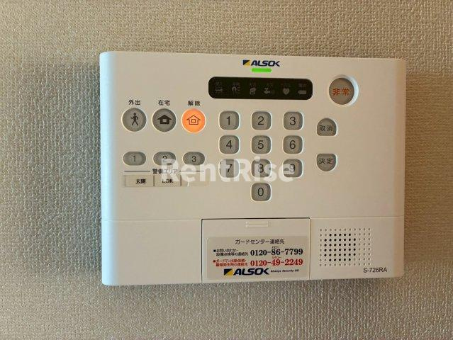 Ｌａ ｃａｓａ ｍｉａ ｋｏｎｏｍｉｙａのその他