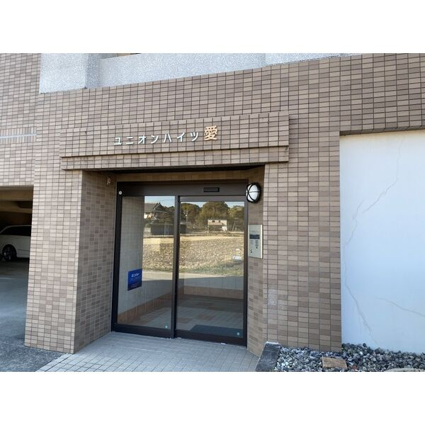 ユニオンハイツ愛　　刈谷市近郊の賃貸はクラスホームのエントランス