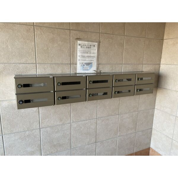 ユニオンハイツ愛　　刈谷市近郊の賃貸はクラスホームの設備