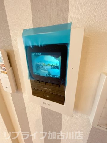 ウィステリアのセキュリティ
