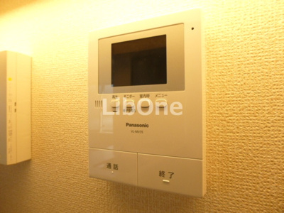 【セキュリティ】 | charcoal house