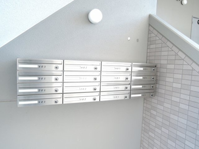 【その他共用部分】 | ハートフルミナクサ