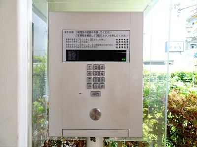 【その他共用部分】 | レジデンスアイ