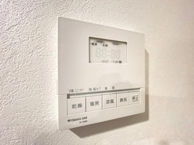【設備】 | パークナードフィット津雲台